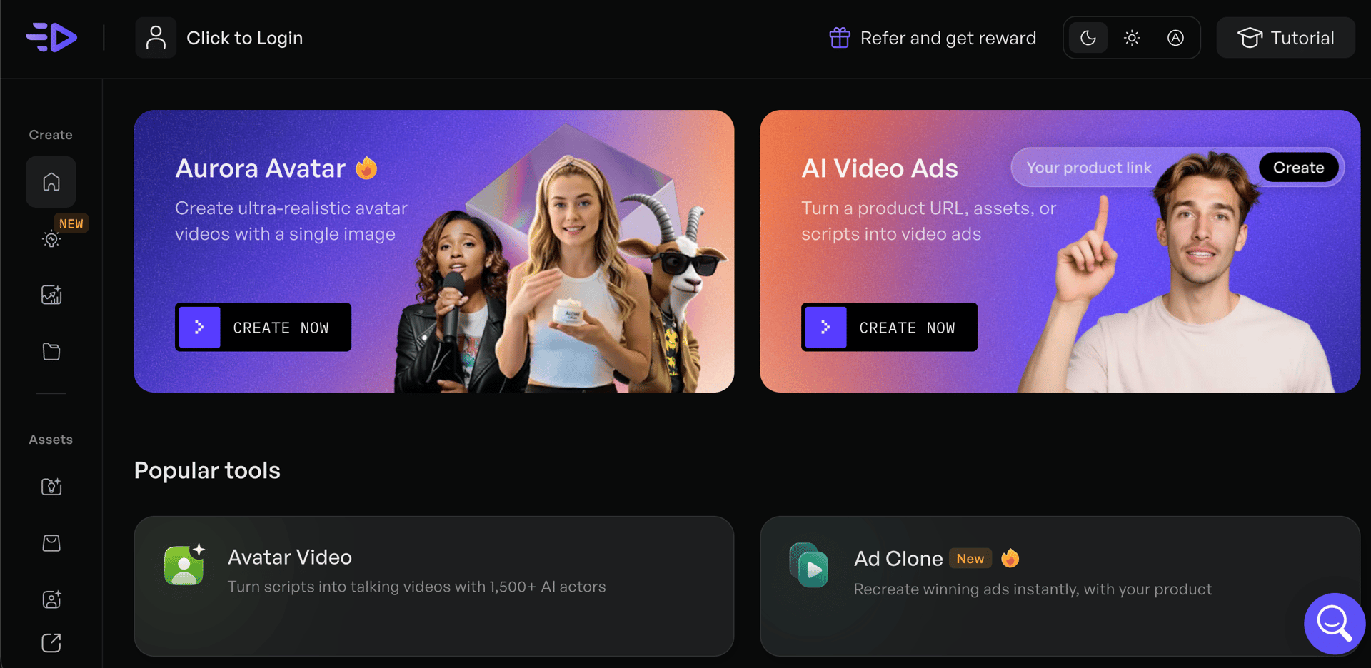Creatify interface demo