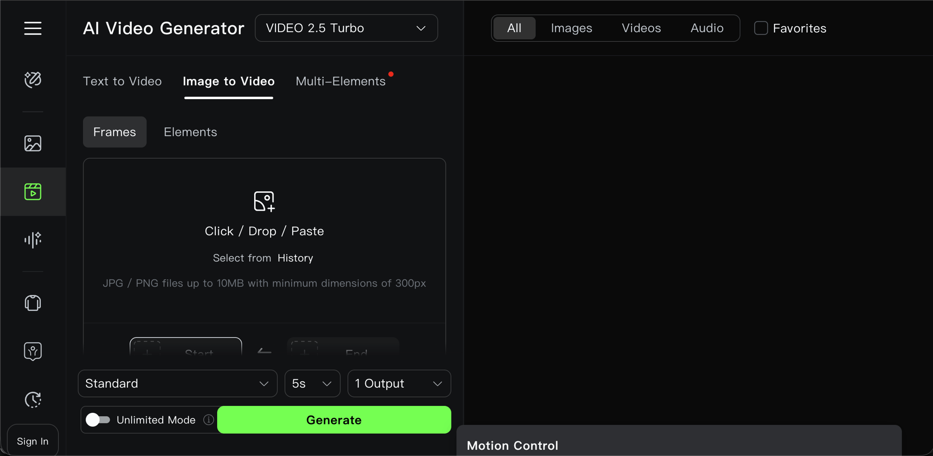 Kling AI interface